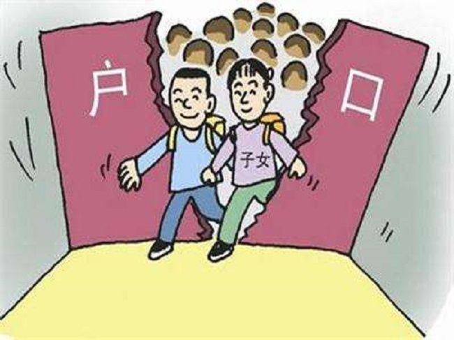 河南上户口亲子鉴定哪里办理,河南上户口亲子鉴定预约 河南上户口亲子鉴定哪里办理,河南上户口亲子鉴定预约